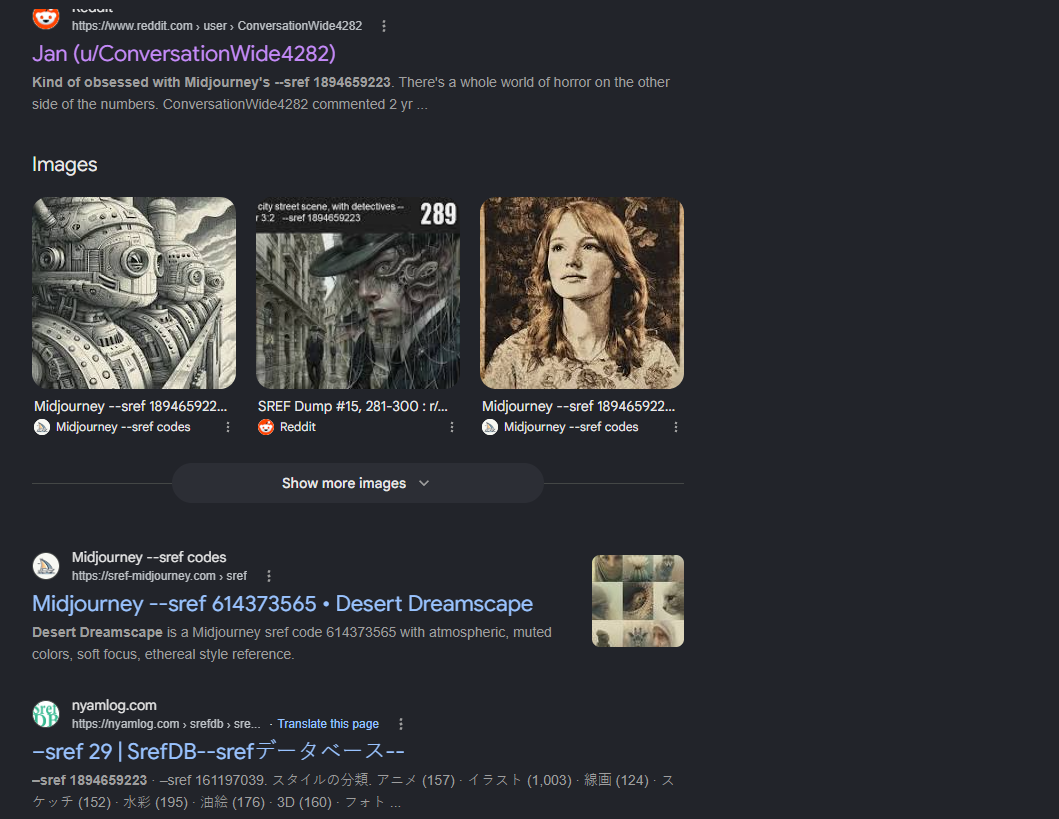Search results for Midjourney SREF code 1894659223 showing Reddit commentary, image collections, and a Japanese SREF database