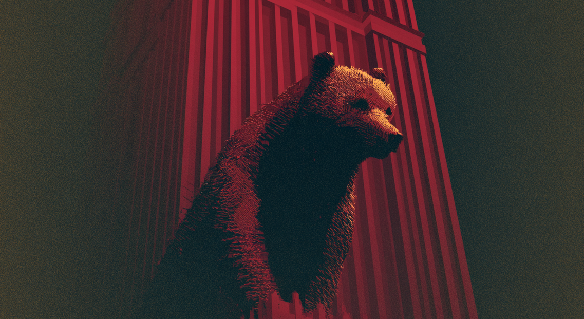 A bear standing before a monumental red vertical library wall